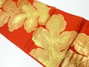 アンティーク　菊の葉模様織出し袋帯（材料）